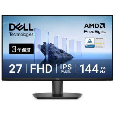 dell モニター 27のおすすめ人気商品一覧 通販 - Yahoo!ショッピング