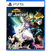 バンダイナムコエンターテインメント (PS5)僕のヒーローアカデミア All's Justice 返品種別B | Joshin web