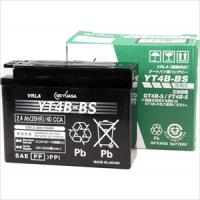 GSユアサ バイク用バッテリー(電解液注入・充電済)(他商品との同時購入不可) YT4B-BS-GY2 返品種別B | Joshin web