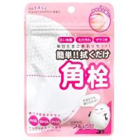 ずぼらん マイルド ピーリングパッド 30枚入 サイネット 返品種別A | Joshin web