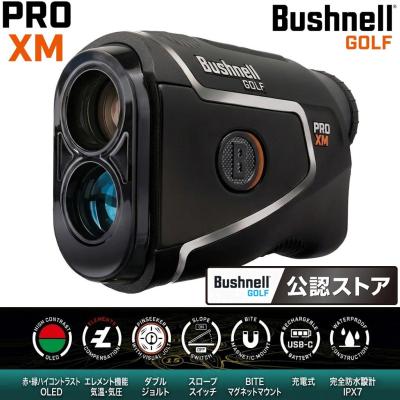 Bushnell 通販 - Yahoo!ショッピング