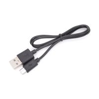 G-FORCE USB充電ケーブル(INGRESS)(GB086)ラジコンパーツ 返品種別B | Joshin web