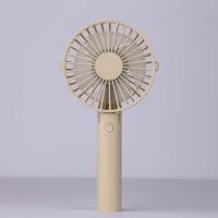 スマリー 携帯扇風機 (ベージュ) SMALY 4WAY/ 3WAY 静音設計ハンディファン YNG-LHF200-BE 返品種別A | Joshin web