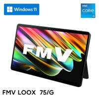 富士通 FMV LOOX L75/ G(Core i5/ 8GB/ 256GB)13.3型 Windows タブレットPC FMVL75GB 返品種別A | Joshin web