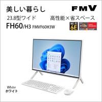 富士通 23.8型 液晶一体 デスクトップパソコン FMV ESPRIMO FH60/ H3( Ryzen 5-7530U/  メモリ 8GB/  SSD 512GB/ DVDドライブ/ Officeあり) FMVF60H3W 返品種別A | Joshin web