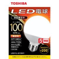 東芝 LED電球 ボール電球形 1340lm(電球色相当) TOSHIBA LDG11L-G/ 100V1 返品種別A | Joshin web