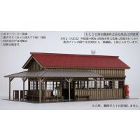 梅桜堂 (HO) ST-015-80C 上神梅駅(1/ 80スケール) 返品種別B | Joshin web