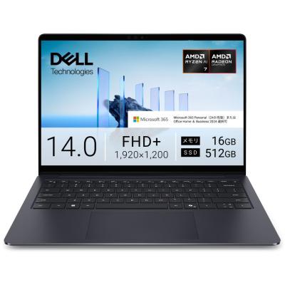 ryzen 7 pc（DELL）（CPU種類：Ryzen 7）のおすすめ人気商品一覧 通販