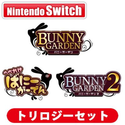 Switch用ソフト（パッケージ版）（パッケージ種類：限定版）｜Switch