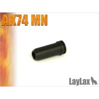 LayLax シーリングノズル AK74MNエアガン 返品種別B | Joshin web