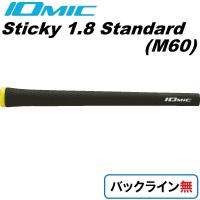 イオミック ゴルフグリップ Sticky 1.8 スタンダード バックライン無(ブラック) 返品種別A | Joshin web