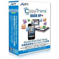 テクノポリス COPYTRANS BACKUP + WindSolutions LLC COPYTRANSBACKUP+-W 返品種別B | Joshin web