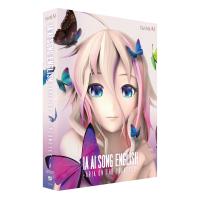 1st PLACE IA AI SONG ENGLISH - ARIA ON THE PLANETES - CeVIO AI 英語ソングボイス 1STV-0023-W 返品種別B | Joshin web