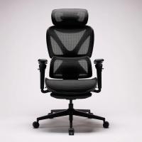 COFO(コフォ) Chair Pro2(ブラック) コフォ チェアプロ2 フットレスト付き CC-200B(COFO) 返品種別A