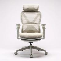 COFO(コフォ) Chair Pro2(ライトグレー) コフォ チェアプロ2 フットレスト付き CC-200G(COFO) 返品種別A