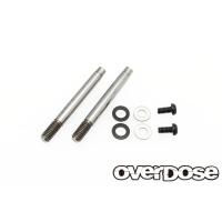 OVERDOSE ラジコンパーツのおすすめ人気商品一覧 通販 - Yahoo