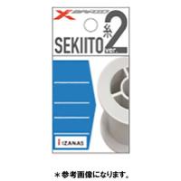 X-BRAID エックスブレイド セキ糸2 IZANASU三編 No.33(マリンブルー 0.6号) PE 返品種別B | Joshin web