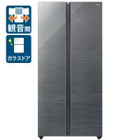 (標準設置料込) アクア 475L 2ドア冷蔵庫(ダークシルバー) AQUA AQR-SBS48P-DS 返品種別A | Joshin web