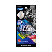 MS Products Google Pixel 8用 液晶保護ガラスフィルム 「TIGER GLASS」全面保護 ブルーライトカット LEPLUS NEXT LN-23WP1FGTB 返品種別A | Joshin web