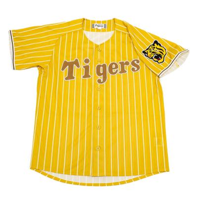 阪神タイガース ユニフォームの商品一覧 通販 - Yahoo!ショッピング 阪神タイガース ユニフォームの商品一覧 通販 - Yahoo!ショッピング