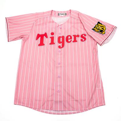 値下②未使用 ミズノ 阪神タイガース 80周年ワッペン+ユニホーム M グレー系 値下②未使用 ミズノ 阪神タイガース 80周年ワッペン+ユニホーム