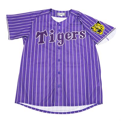 MIZUNO プロ野球ユニフォーム｜応援グッズ｜野球｜スポーツ