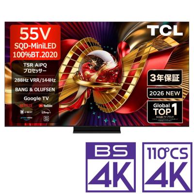 tcl 55c7k（テレビ、映像機器）（表示機能：HDR10+） | テレビ