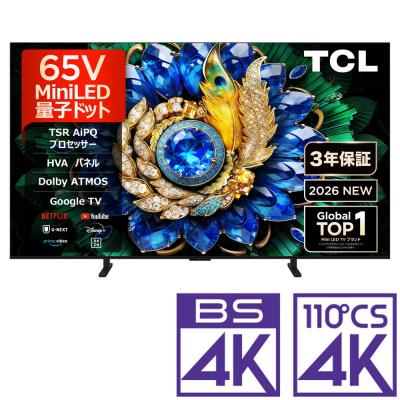 tcl テレビ 65（液晶テレビ、薄型テレビ）｜テレビ｜テレビ、映像機器