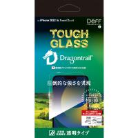 ディーフ iPhone 14 /  iPhone 13 Pro /  iPhone 13用 TOUGH GLASS (Dragontrail + 2次硬化) クリア DG-IP22MG2DF 返品種別A | Joshin web