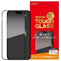 ディーフ iPhone 16 Plus用 液晶保護ガラスフィルム SUPER TOUGH GLASS マット Deff DG-IP24LM3SF 返品種別A | Joshin web