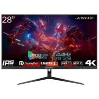 JAPANNEXT 28型 ゲーミング液晶ディスプレイ(144Hz/1ms/4K UHD/IPS/非光沢/DisplayPort/HDMI) JN-IPS28G144UHDR 返品種別A | Joshin web