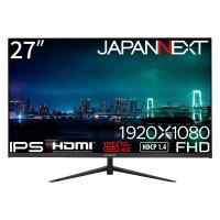 JAPANNEXT｜ジャパンネクスト 液晶ディスプレイ(27型/ IPS/ FullHD 1920×1080/ 75Hz/ 14ms/ HDMI1.4/ USB Type-C/ VESA)(ブラック) JN-IPS27FHD-C65W 返品種別A | Joshin web