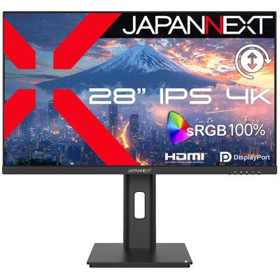28インチ4kモニター（パソコン用ディスプレイ、モニター