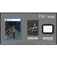 PLAYISM (PS5)Ib 豪華版 返品種別B | Joshin web