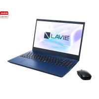 NEC 15.6型ノートパソコン NEC LAVIE N1586/ EAL ネイビーブルー(Core i7/  16GB/  1TB SSD/  Officeあり) PC-N1586EAL-J 返品種別A | Joshin web