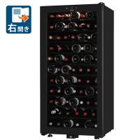 (標準設置無料 設置Aエリアのみ) さくら製作所 ワインセラー(75本収納) (右開き) ブラック ZERO CLASS Premium SB75 返品種別A | Joshin web