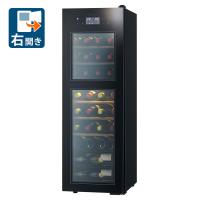 (標準設置無料 設置Aエリアのみ) さくら製作所 ワインセラー (38本収納)(右開き) ブラック ZERO Advanceシリーズ SA38-B 返品種別A | Joshin web