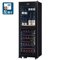 (標準設置無料 設置Aエリアのみ) さくら製作所 ワインセラー (95本収納)(左開き) ブラック 氷温M2シリーズ LX95DM2Z-LH-B 返品種別A | Joshin web