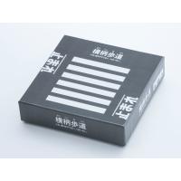 クリエイティブハウスキューズ 横柄歩道ボードゲーム 返品種別B | Joshin web