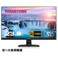 Gigastone(ギガストーン) 23.8型 ワイド液晶モニター IPSパネル Full HD対応 フレームレス GJLM-24FF2-238 返品種別A | Joshin web