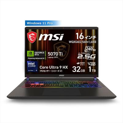 3日間限定値下中！ Gtuneノート　GTX965M　i7　SSDメモリ16GB 3日間限定値下中！ Gtuneノート GTX965M i7 SSDメモリ16GB
