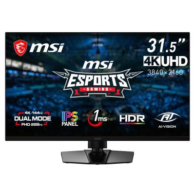 MSI パソコン用ディスプレイ、モニター（ディスプレイタイプ：液晶