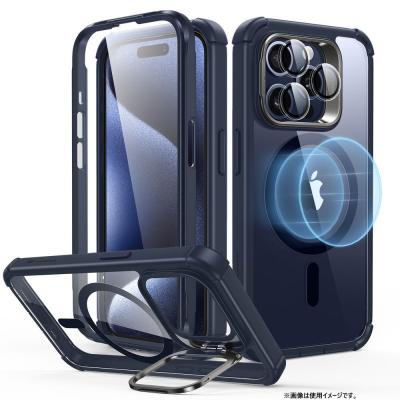 iphone15（ESR／スマホケース、カバー）（色：ブルー系）｜スマホ