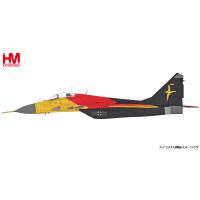 ホビーマスター 1/ 72 MiG-29 ファルクラムA “ドイツ空軍 第73戦闘航空団 退役塗装機”(HA6522)塗装済完成品 返品種別B | Joshin web