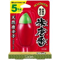 米唐番 5kgタイプ 25g エステー 返品種別A | Joshin web