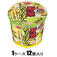 スーパーカップミニ 野菜ちゃんぽん 42g (1ケース12個入) エースコック 返品種別B | Joshin web