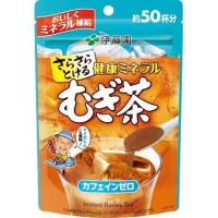 さらさら健康ミネラルむぎ茶 40g 伊藤園 返品種別B | Joshin web