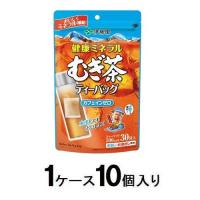 健康ミネラルむぎ茶 ティーバッグ 30袋(1ケース10個入) 伊藤園 返品種別B | Joshin web
