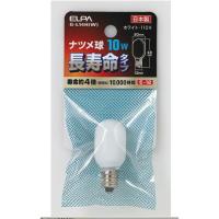 ELPA 長寿命ナツメ球 10W(ホワイト) ELPA G-L14H-W 返品種別A | Joshin web