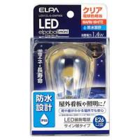 ELPA LED電球 サイン球形 55lm(クリア・電球色相当) elpaballmini LDS1CL-G-GWP906 返品種別A | Joshin web